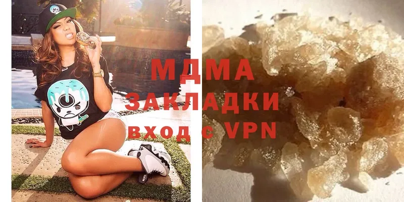 где продают   ссылка на мегу ССЫЛКА  MDMA молли  Касимов 